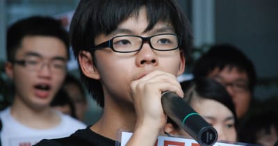 Wong bekennt sich schuldig